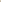 Abrigo Beige Liso